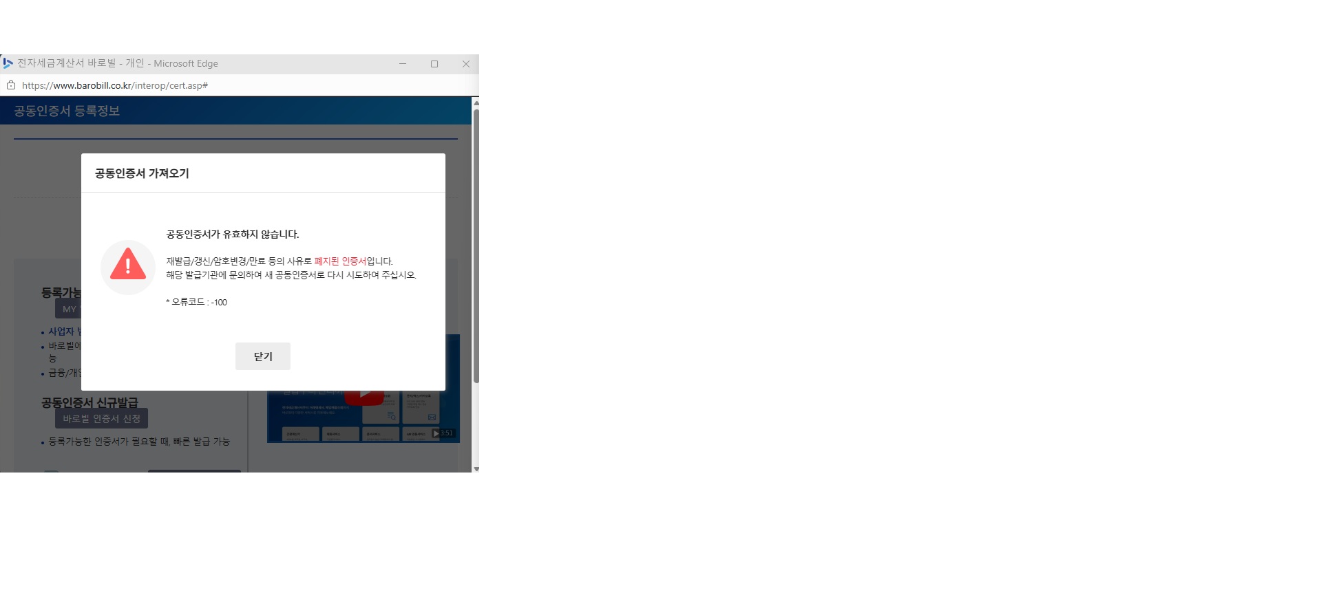 야간 조명이 켜진 숙소
